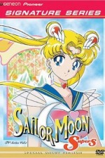 Watch Sailor Moon 1channel